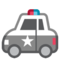 Police Car emoji on HTC